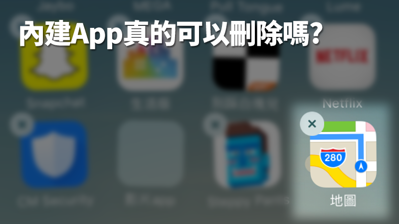 首圖