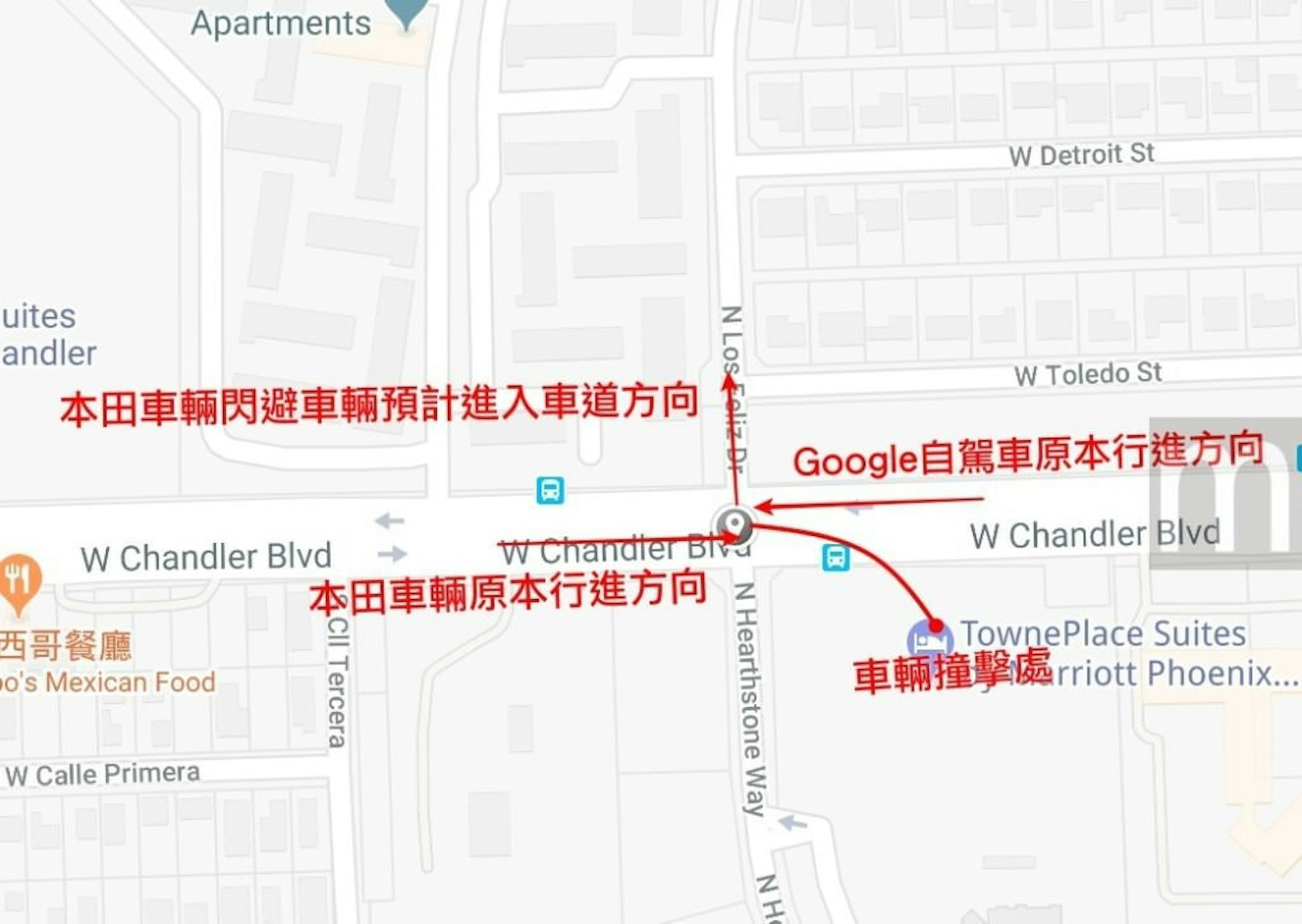 是Google自駕車再度發生碰撞事故 但這次並未成為肇事車輛這篇文章的首圖