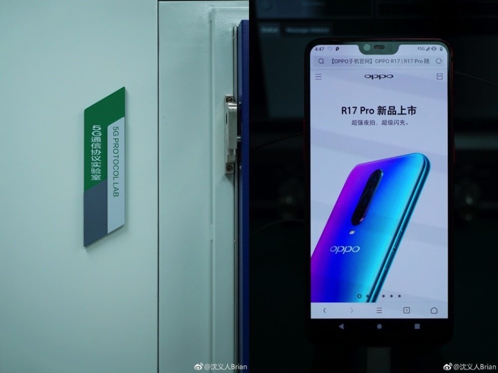 是OPPO確認以R15原型工程機實現首次5G上網 明年將推出首波5G手機產品這篇文章的第3圖