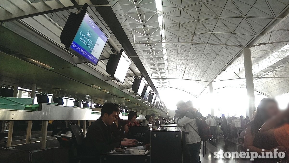 airport