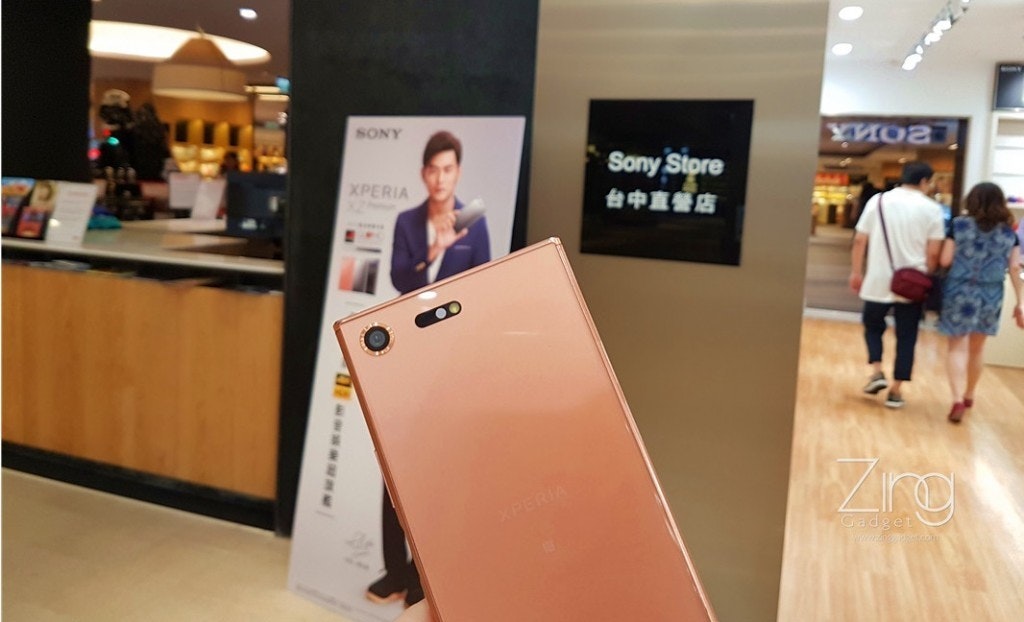 是【圖賞】Bronze Pink『鏡粉』Sony Xperia XZ Premium外型速看！粉色萌萌噠！這篇文章的首圖