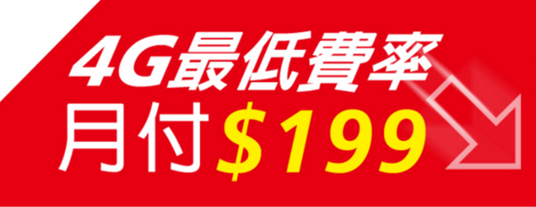 首圖