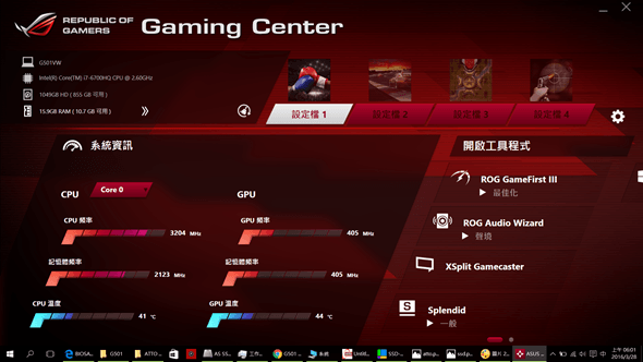 gaming-center-1