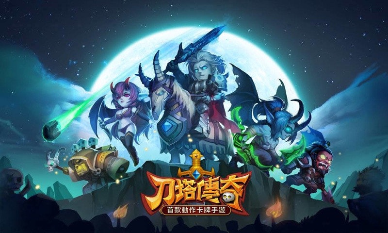 首圖