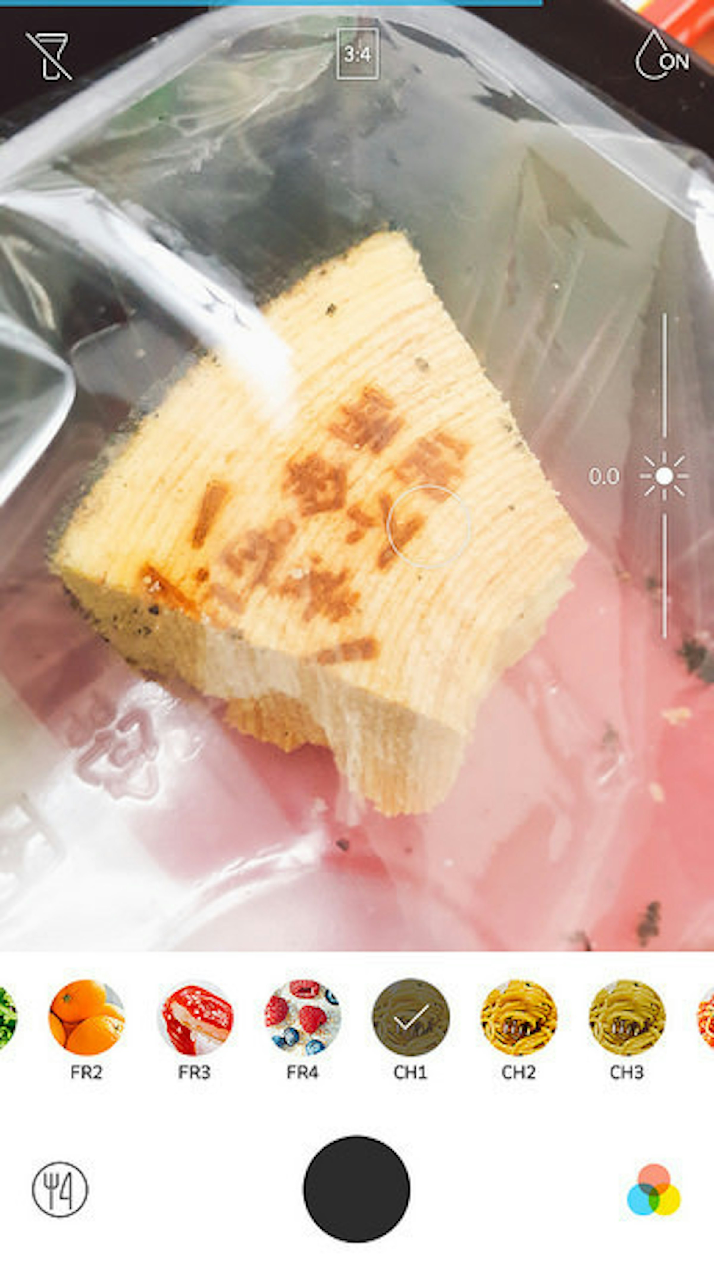 是專拍美食！LINE 推出美食相機 Foodie這篇文章的首圖