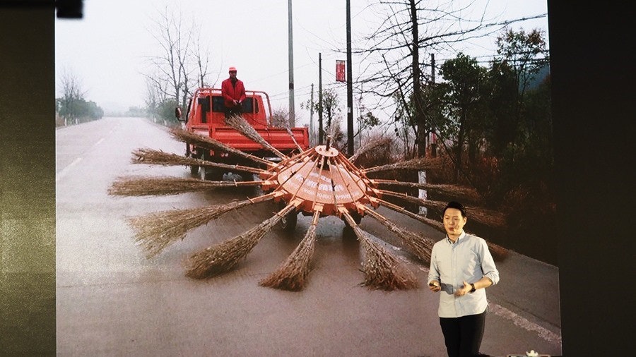 首圖