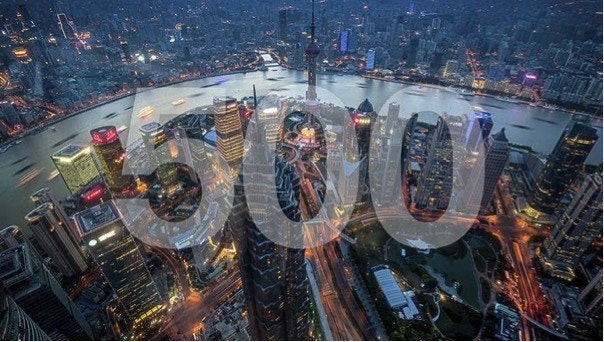 是財富雜誌公佈2017年世界500強榜單:阿里、騰訊首次上榜的第3張圖