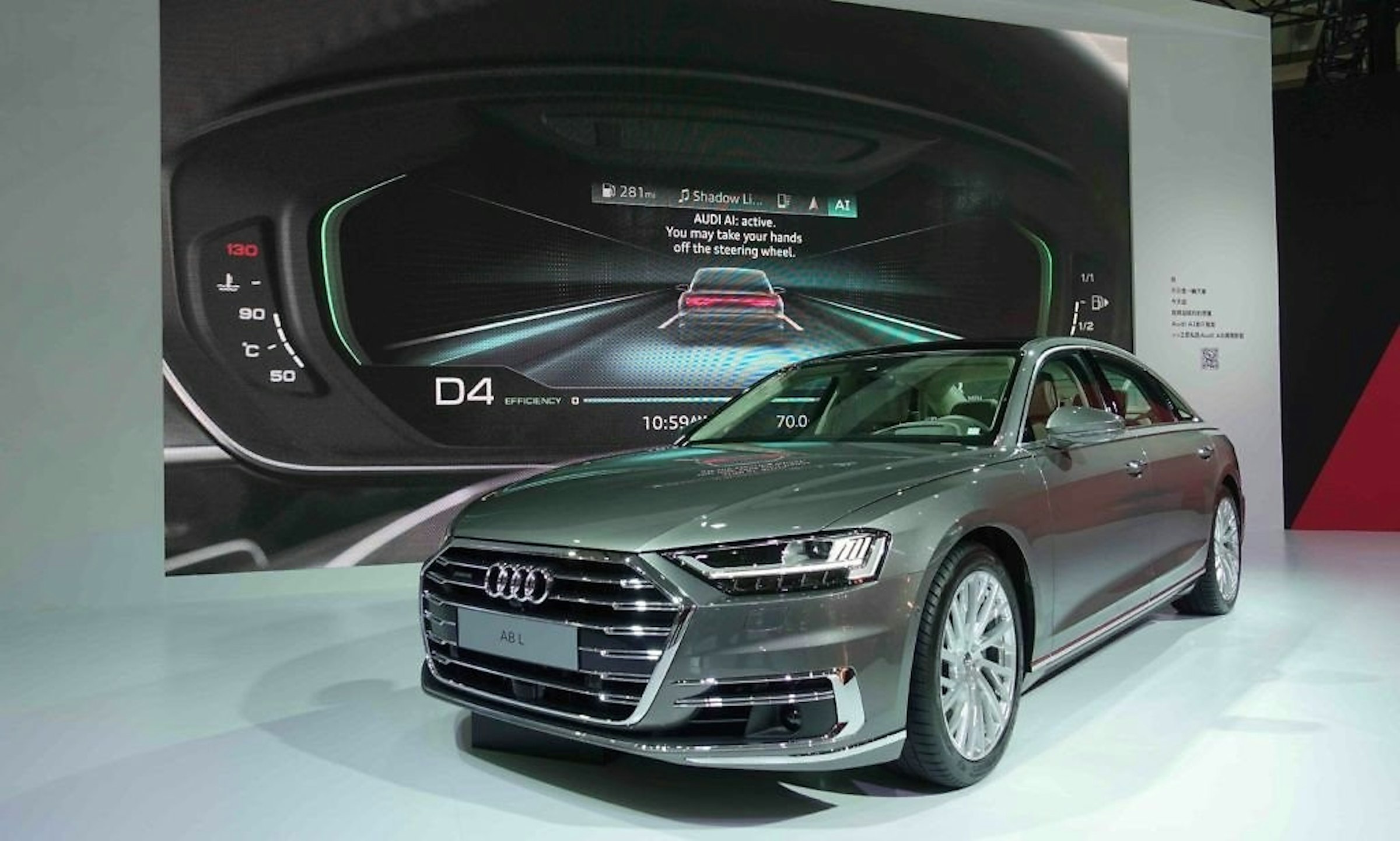 是合作長達十年！Audi 與 NVIDIA 怎打造自動駕駛這只 AI 聖杯？這篇文章的首圖