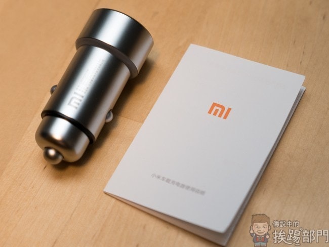 是『開箱』全金屬、小米雙孔 USB 車載充電器的第3張圖