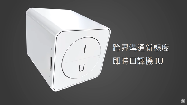首圖