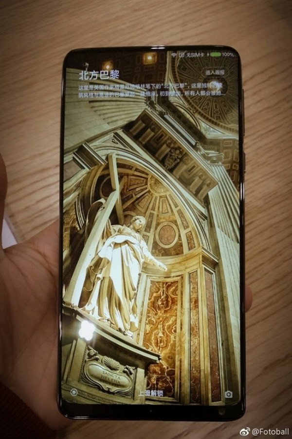 首圖