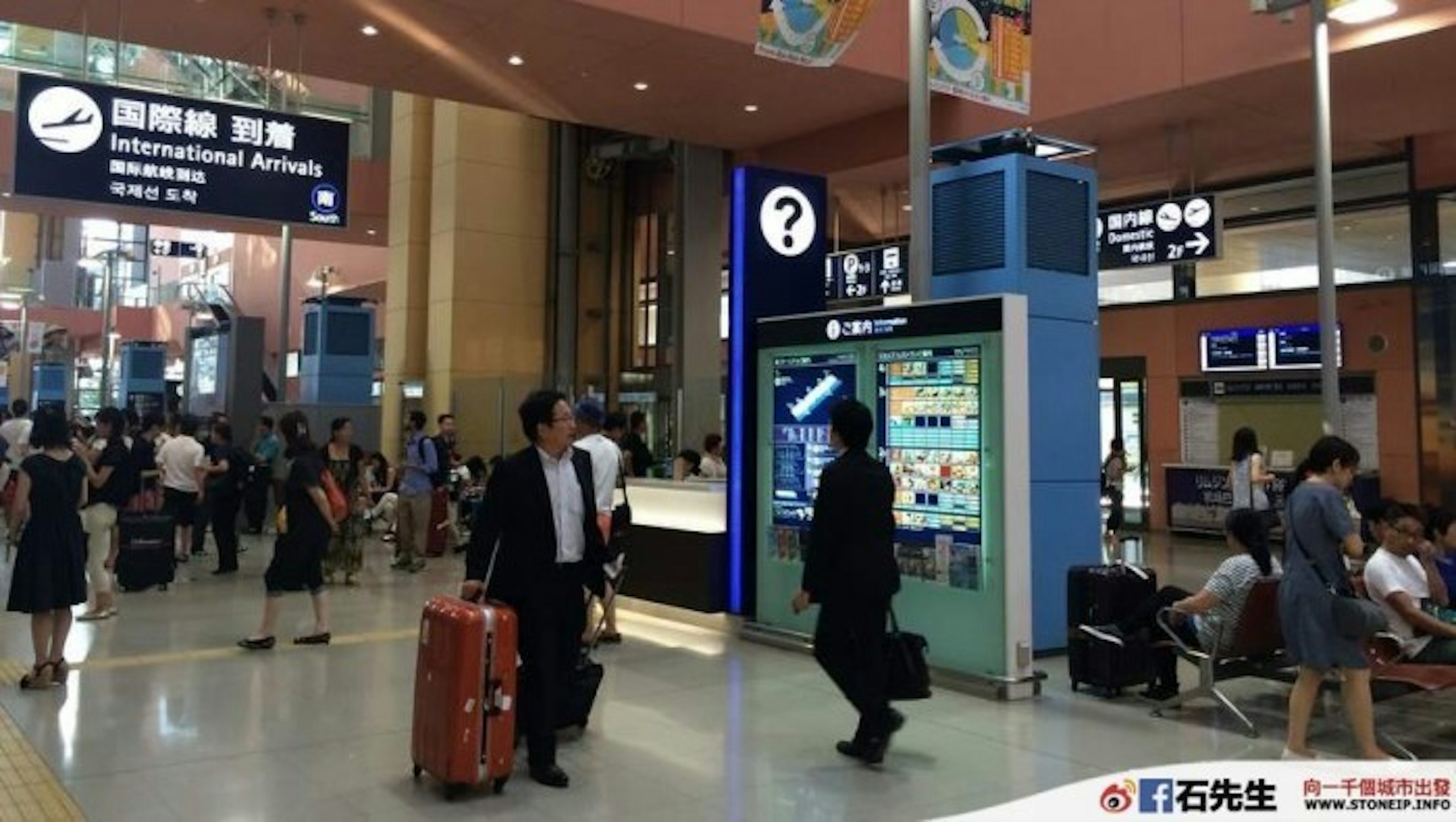 是Ninja WiFi – 日本機場借還無難度，行李位都慳埋這篇文章的首圖
