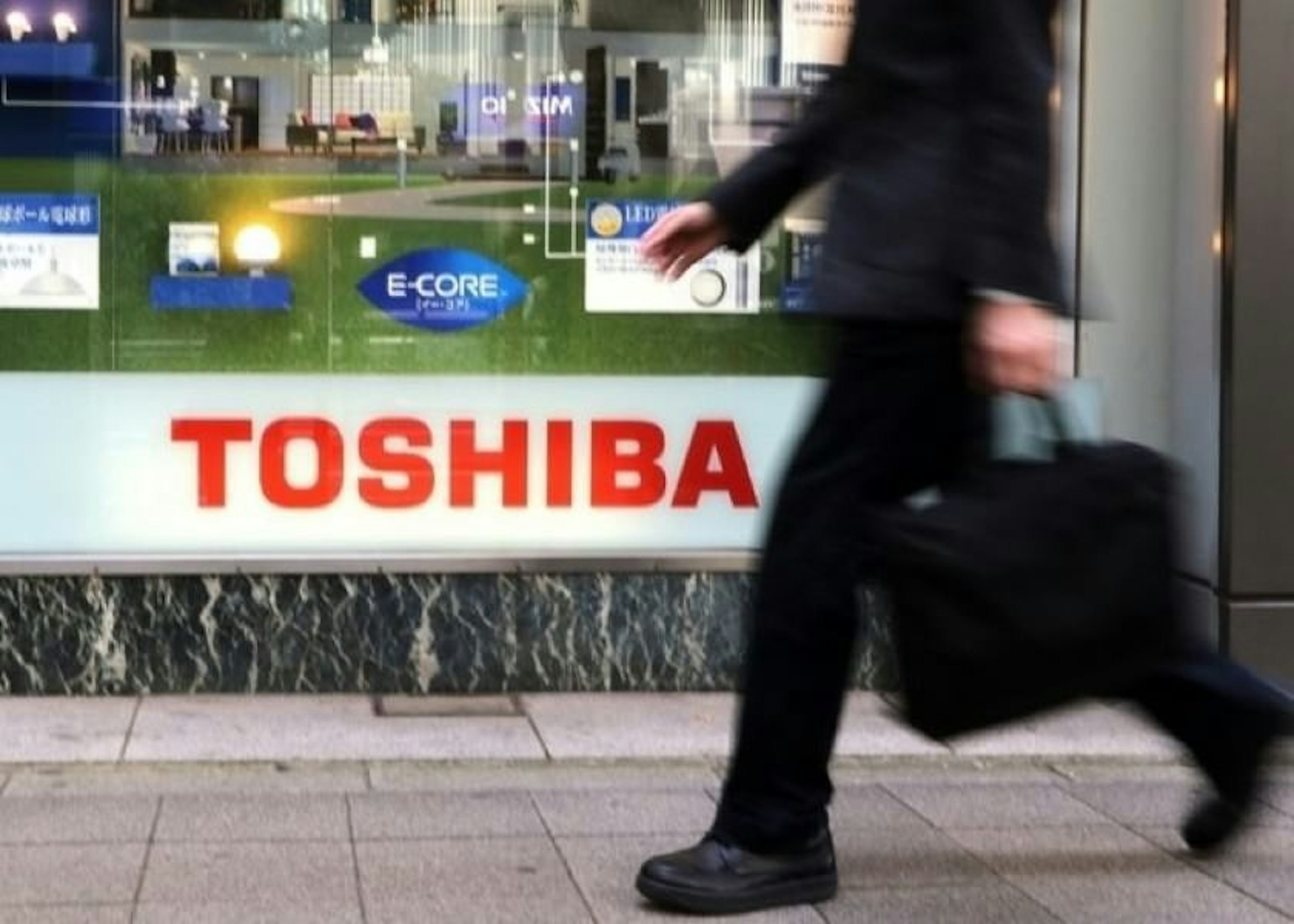 是海信129億日圓接手Toshiba電視業務 預計明年2月完成交易這篇文章的首圖