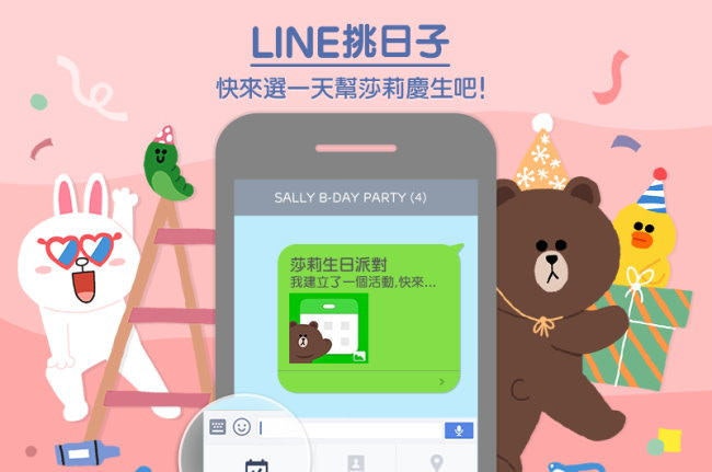 首圖