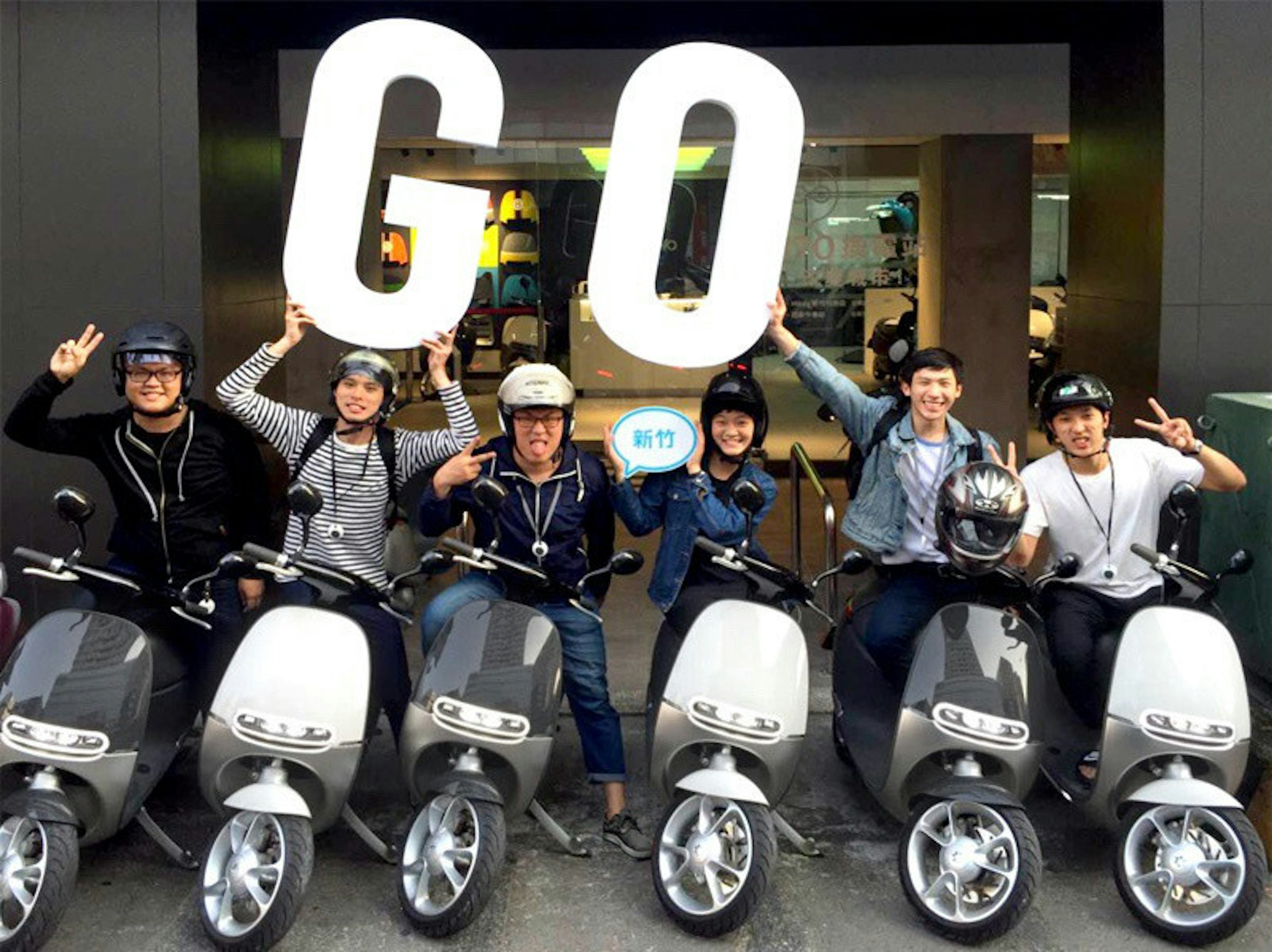 是降低碳排量 Gogoro在台行駛超過1000萬公里這篇文章的首圖