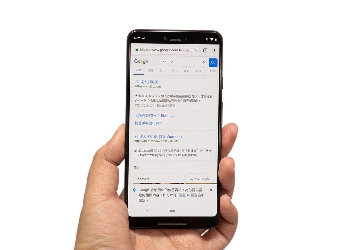 台灣終於正式開賣!Google 旗艦機皇 Pixel 3 XL 台版開箱看看!! ( Google Pixel 3 XL Unboxing) @3C 達人廖阿輝