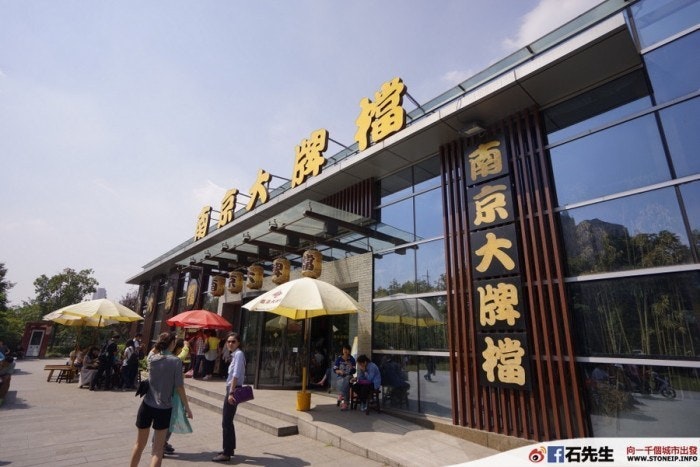 首圖