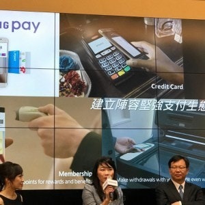 是Samsung Pay明年登台 與7家銀行業者合作的第12張圖
