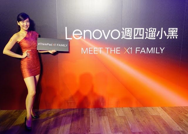 是Lenovo 週四遛小黑 MEET THE X1 FAMILY 小黑迷的好康聚會這篇文章的首圖