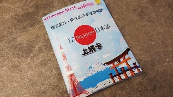 首圖