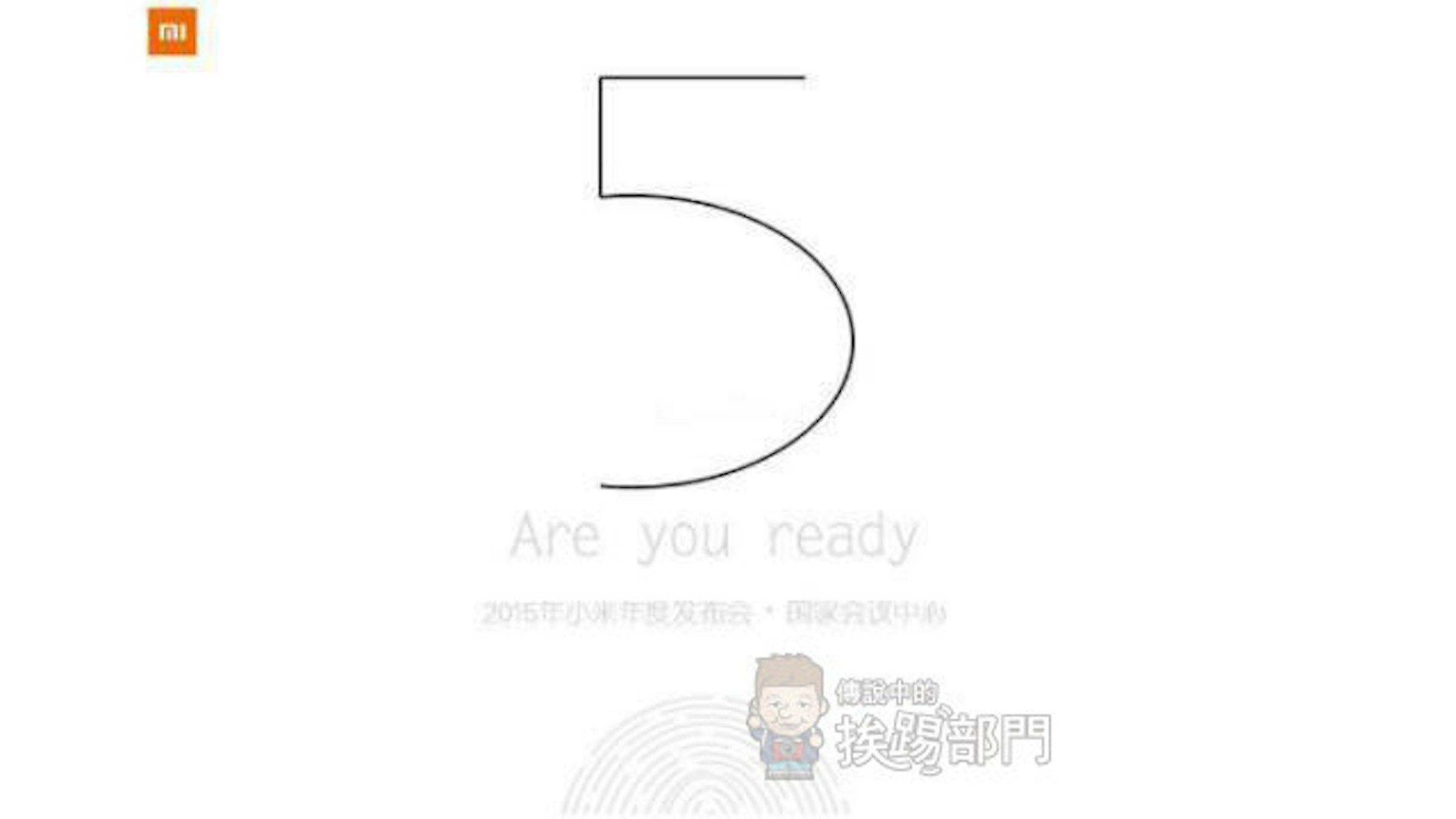 是小米 5 宣傳海報曝光！將內建指紋辨識功能？這篇文章的首圖