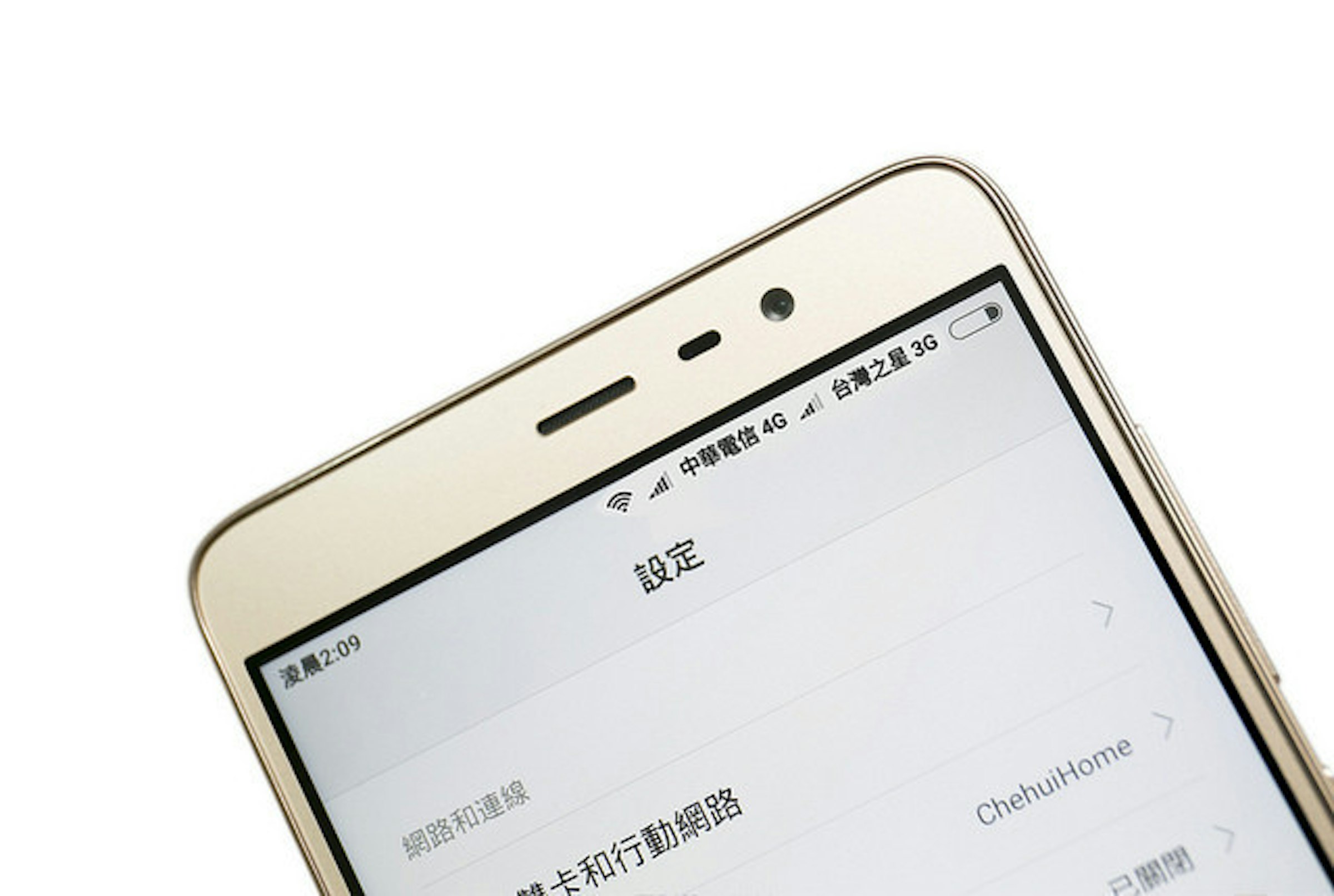 是史上第一支！台灣全頻、平價、4 + 3 雙卡雙待手機出現！紅米 Note 3 特製版這篇文章的首圖