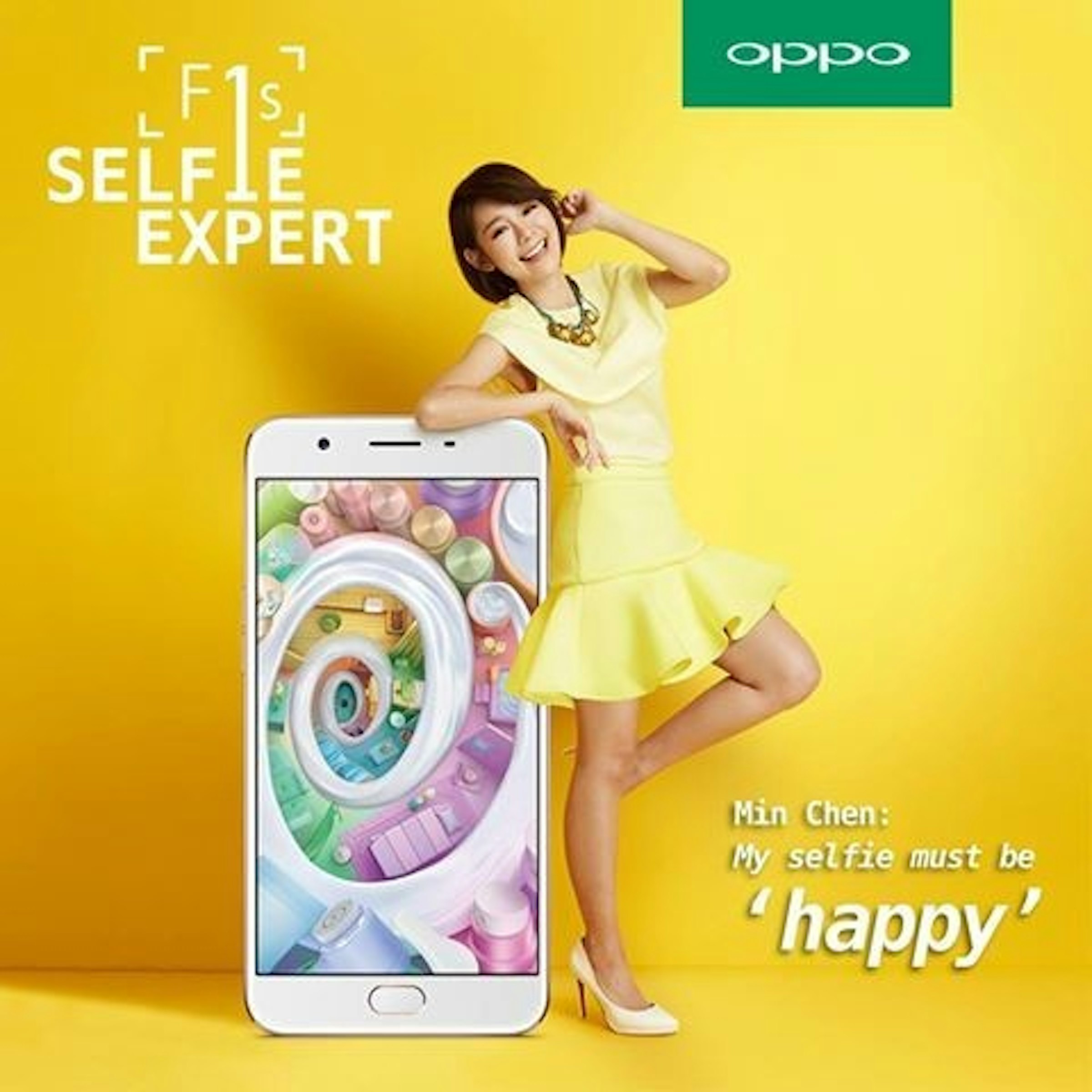 是國民女神林明禎 MinChen代言即將發布的OPPO F1s 自拍新手機！這篇文章的首圖