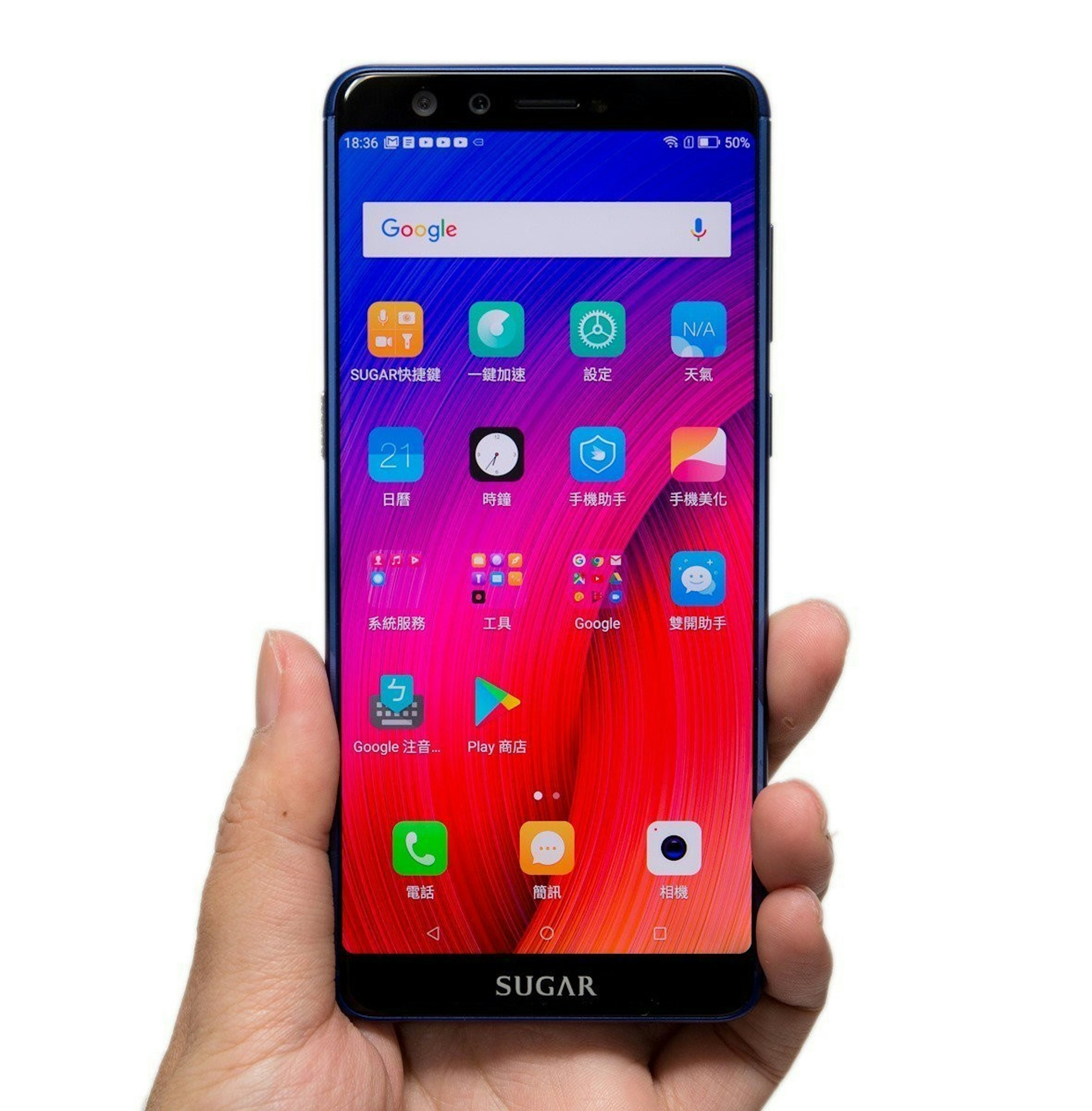 是全螢幕四鏡頭美機 SUGAR S11 超值中階機！這篇文章的首圖