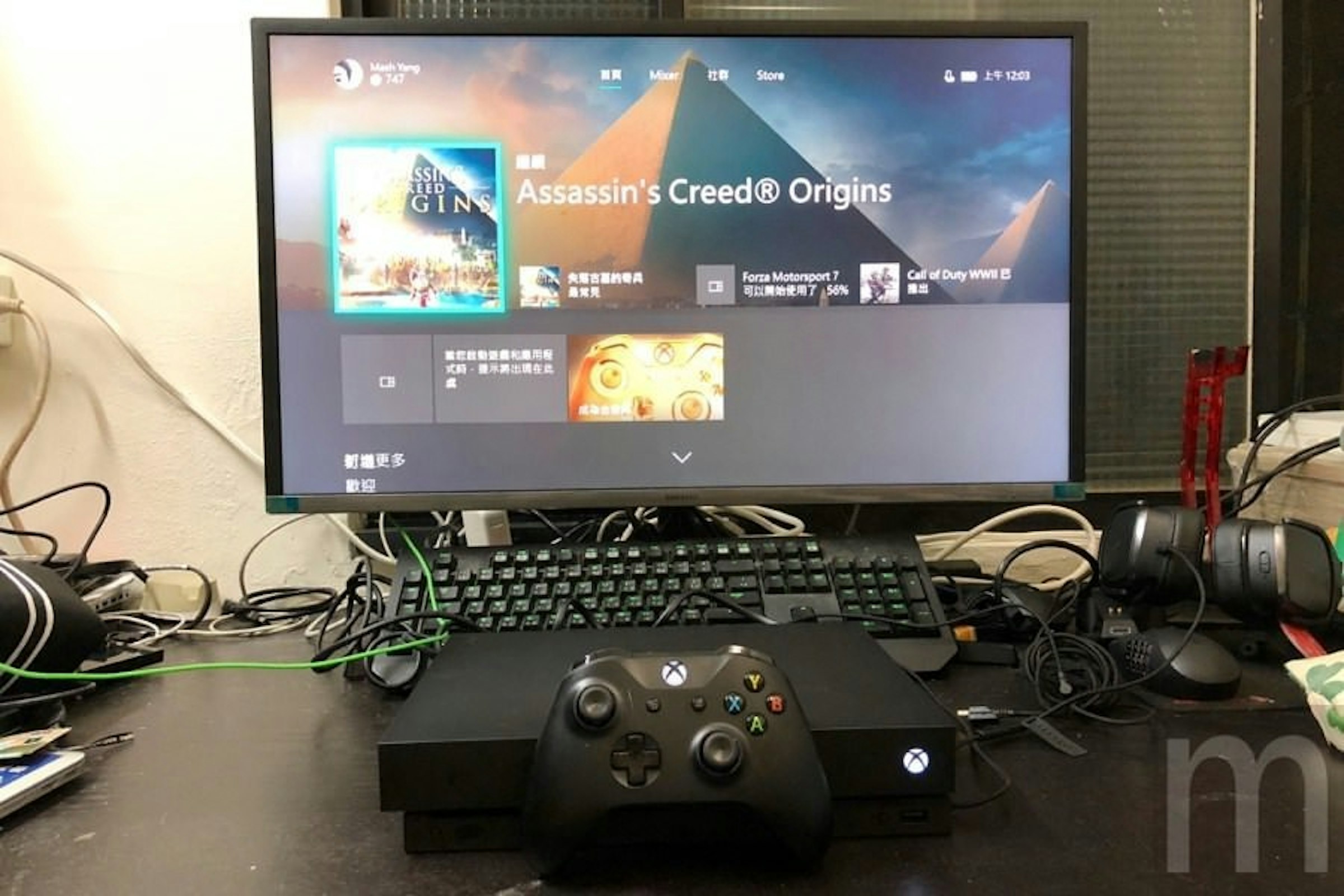 是比較／遊戲使用為主 Xbox One X、PC與PlayStation 4 Pro如何選擇？這篇文章的首圖