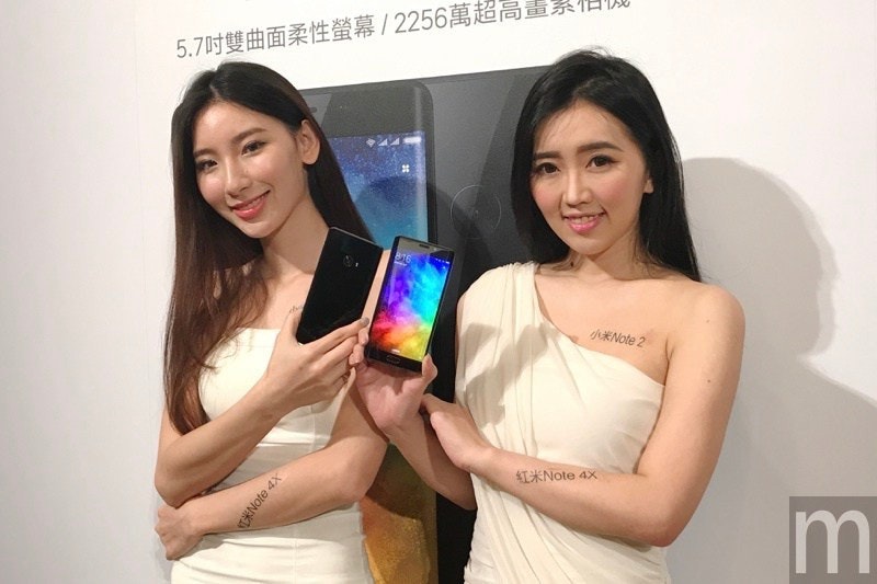 首圖