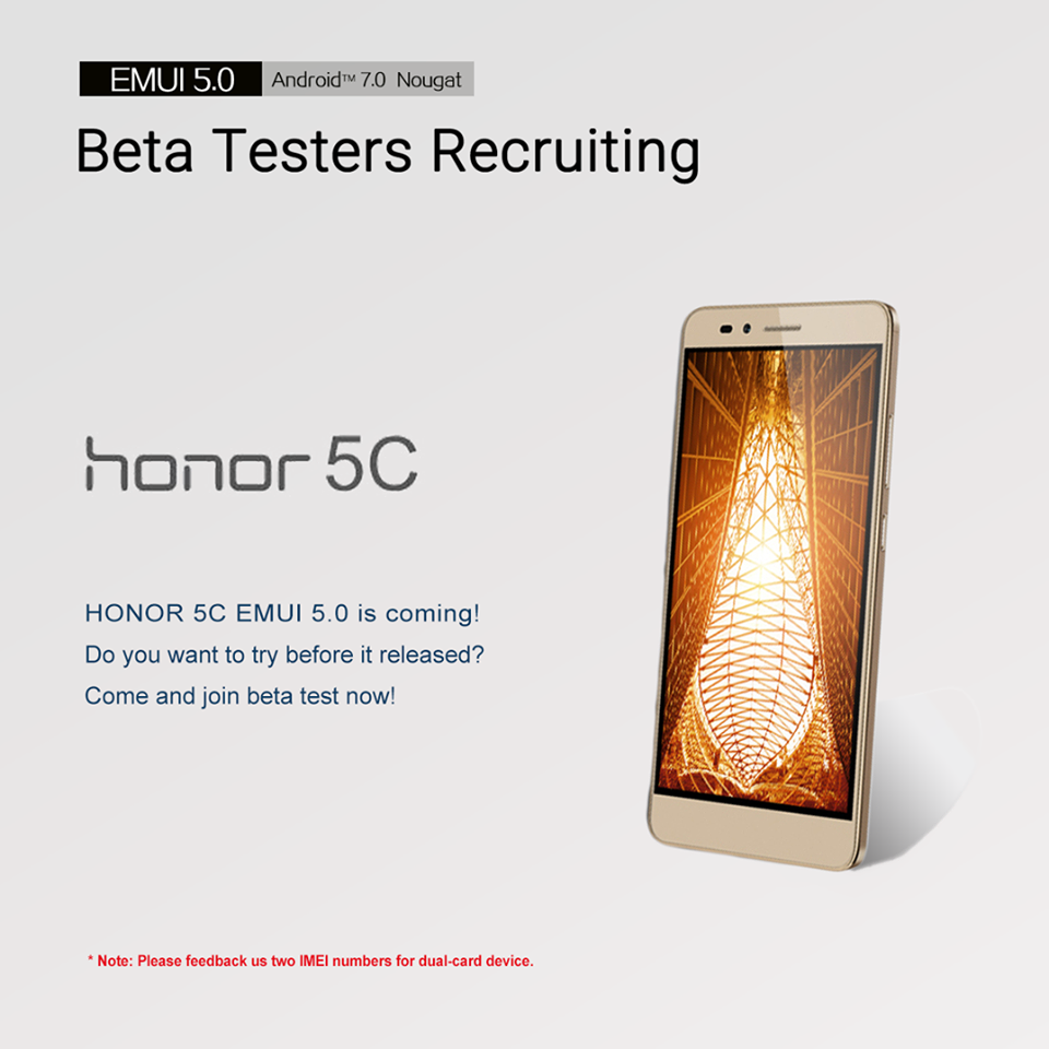 是Honor馬來西亞正式招募Honor 5C EMUI 5.0測試員!想要提前升級的Honor 5c用戶到這裏報名吧!這篇文章的首圖