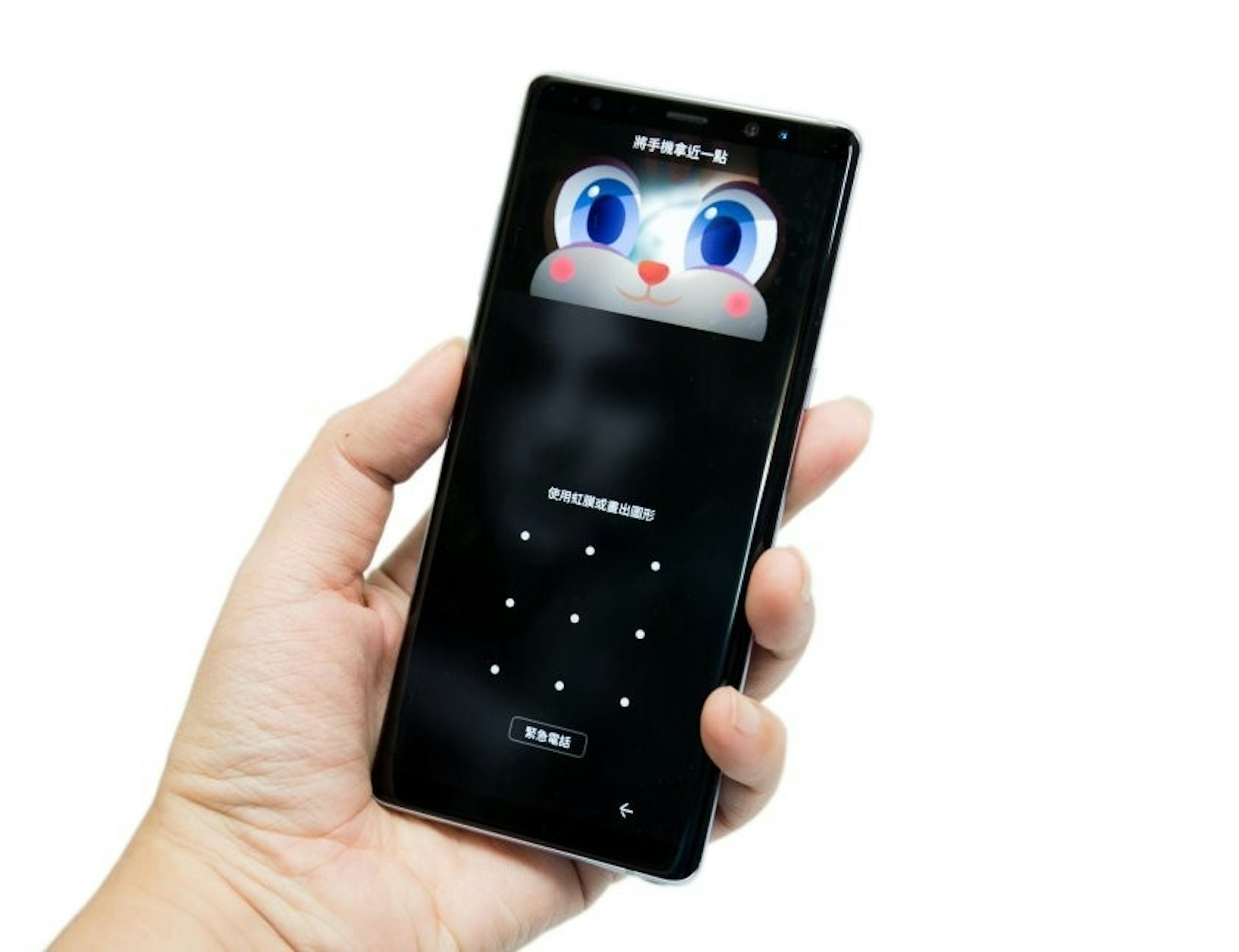 是覺得 Note 8 指紋放後面不好用？打開這個功能就解決！這篇文章的首圖
