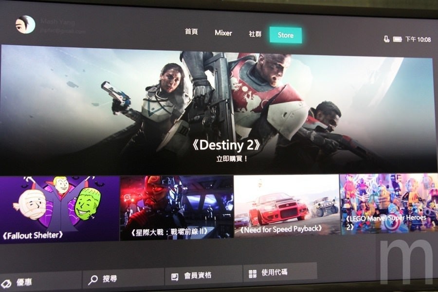 是開箱/預計在台推出、小巧機身塞入怪物效能的Xbox One X「黑潮版」這篇文章的第48圖