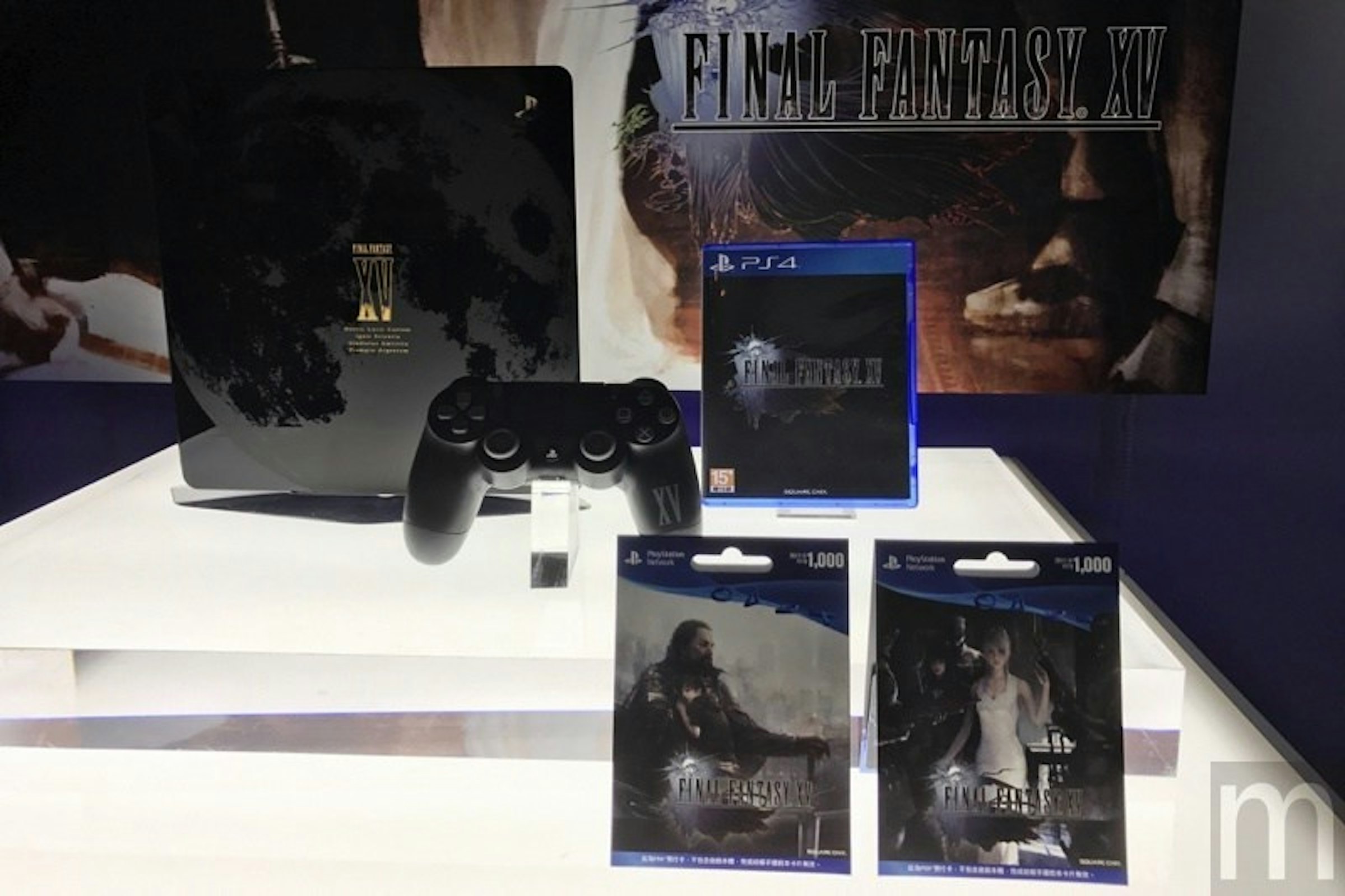 是《Final Fantasy XV》上市在即 製作總監再談近期調整項目、未來追加內容這篇文章的首圖