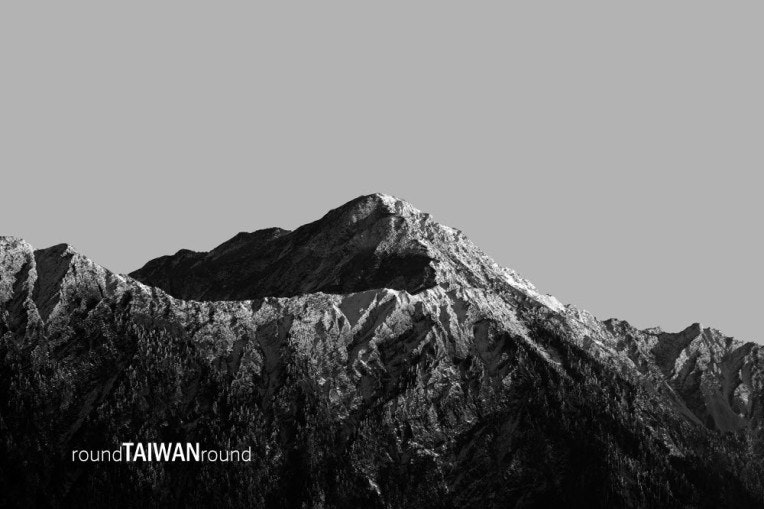 是Top 10 Mountains to Climb in Taiwan這篇文章的首圖
