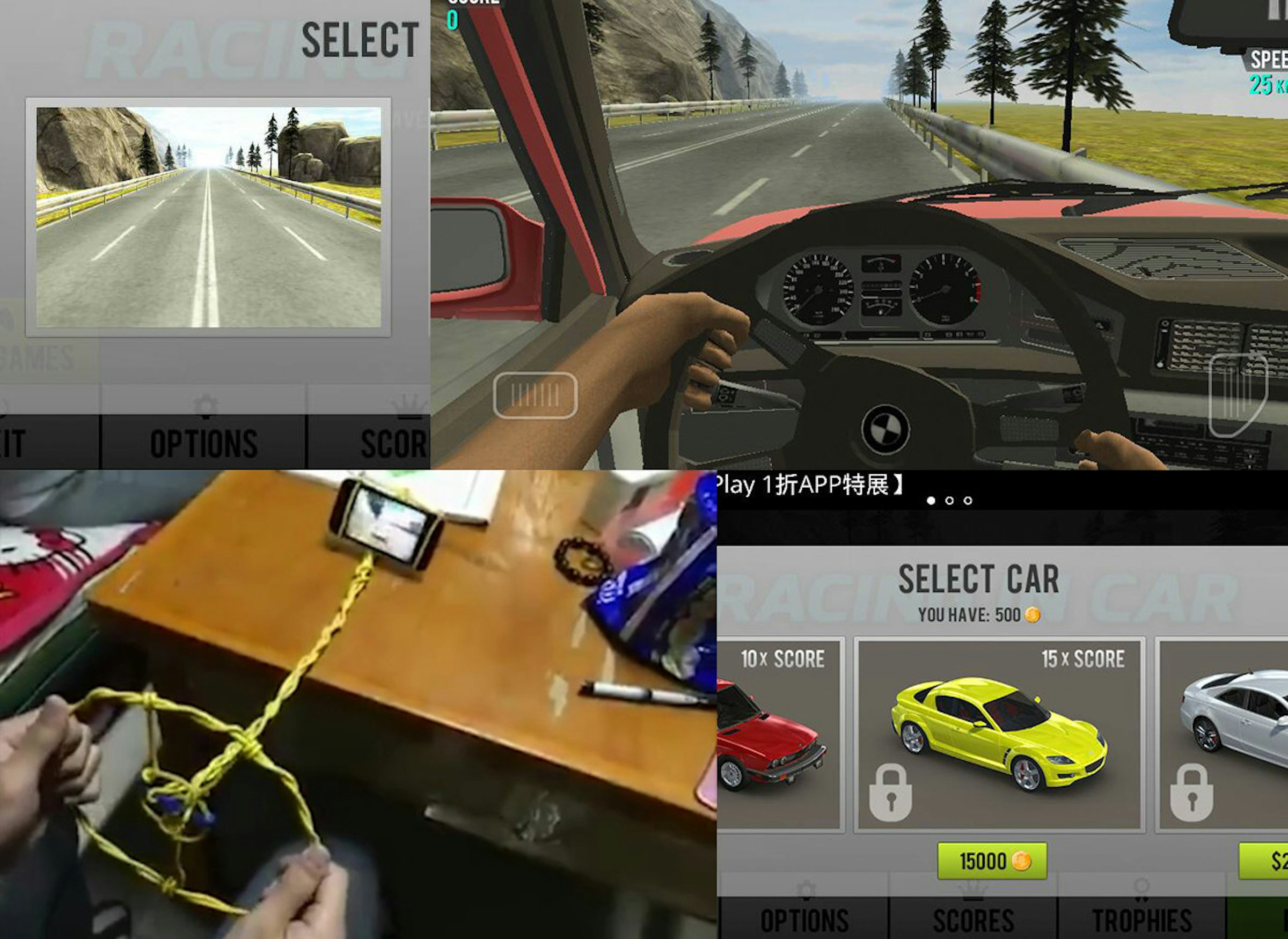 是惜命關頭《Racing in car》你就是最佳駕駛這篇文章的首圖