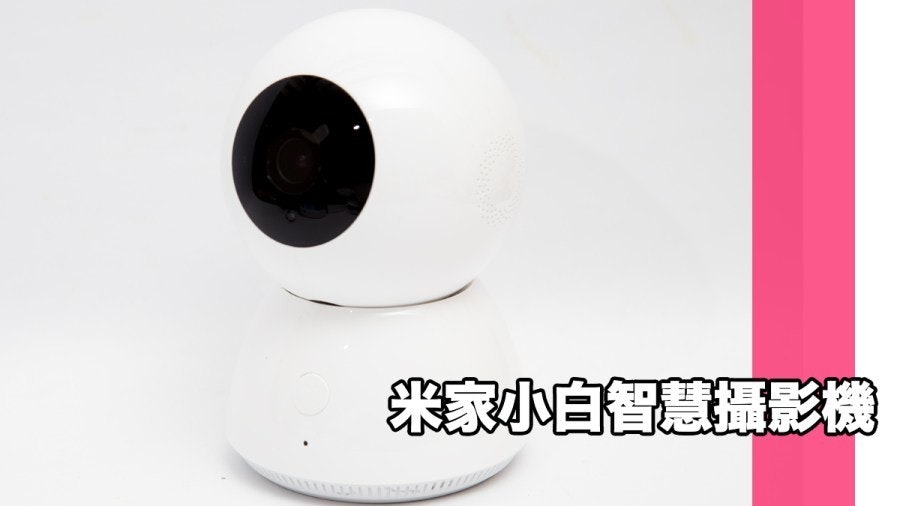 首圖