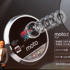 是Motorola正式重返台灣 Moto Z、Z Play與模組化配件同步登台的第29張圖