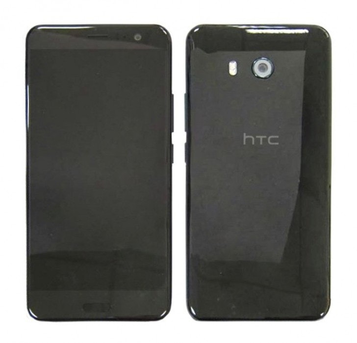 是HTC U將支援IP57防水,但捨棄傳統3.5mm插口?這篇文章的首圖