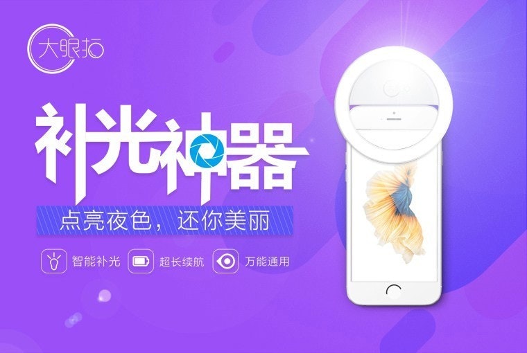 首圖