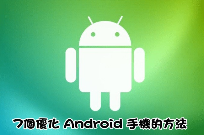 首圖
