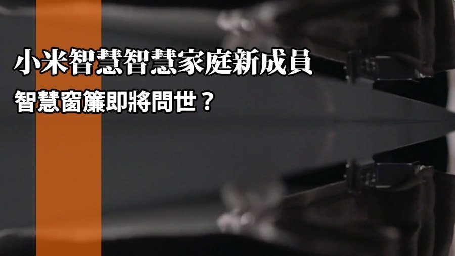 首圖
