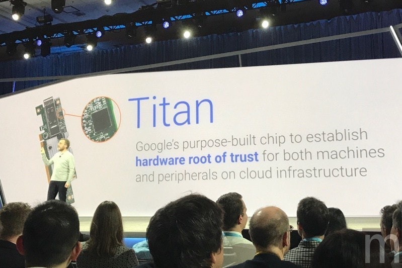 是Google自製安全晶片「Titan」 確保網路資料傳輸安全這篇文章的首圖