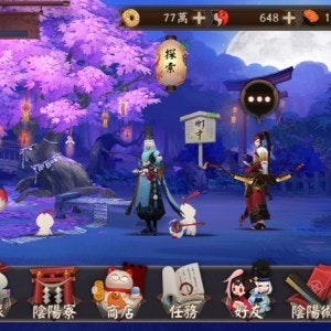 是電訪/製作團隊談《陰陽師Onmyoji》 「陰陽寮」系統未來加入更多玩法的第20張圖