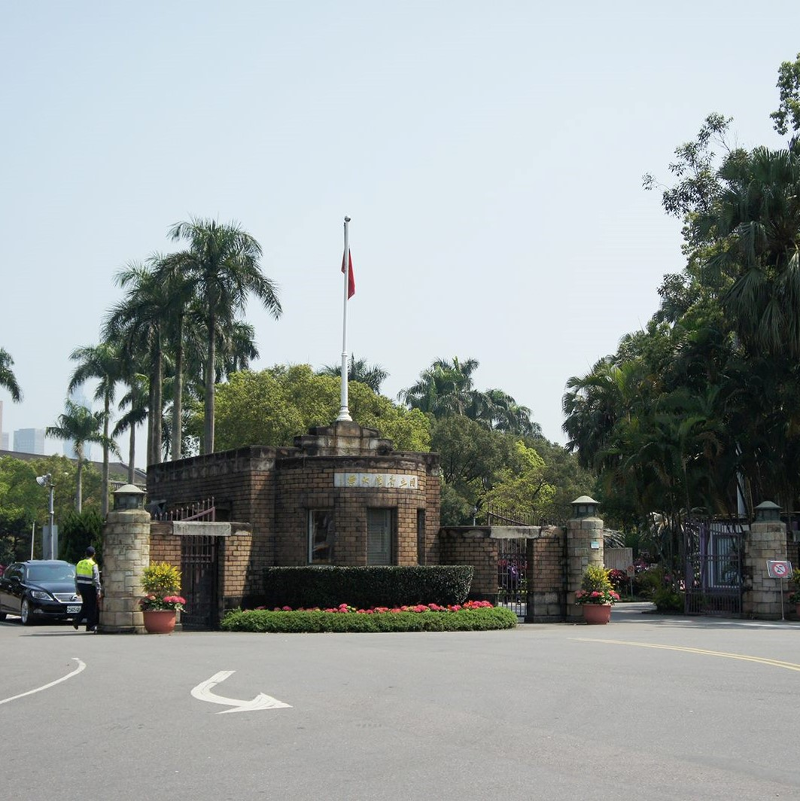 首圖