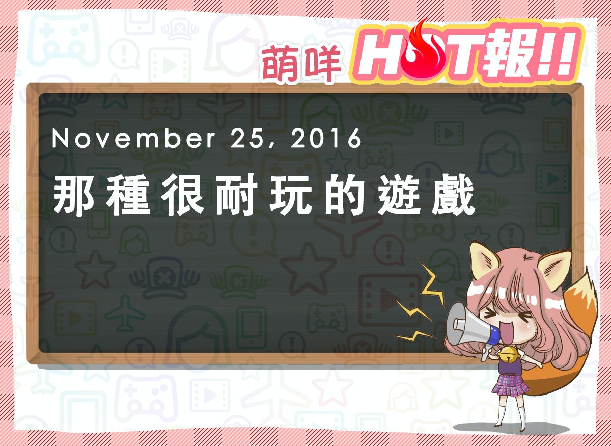 首圖