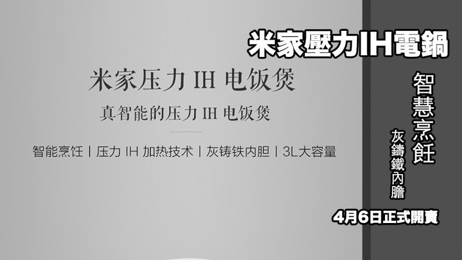 首圖
