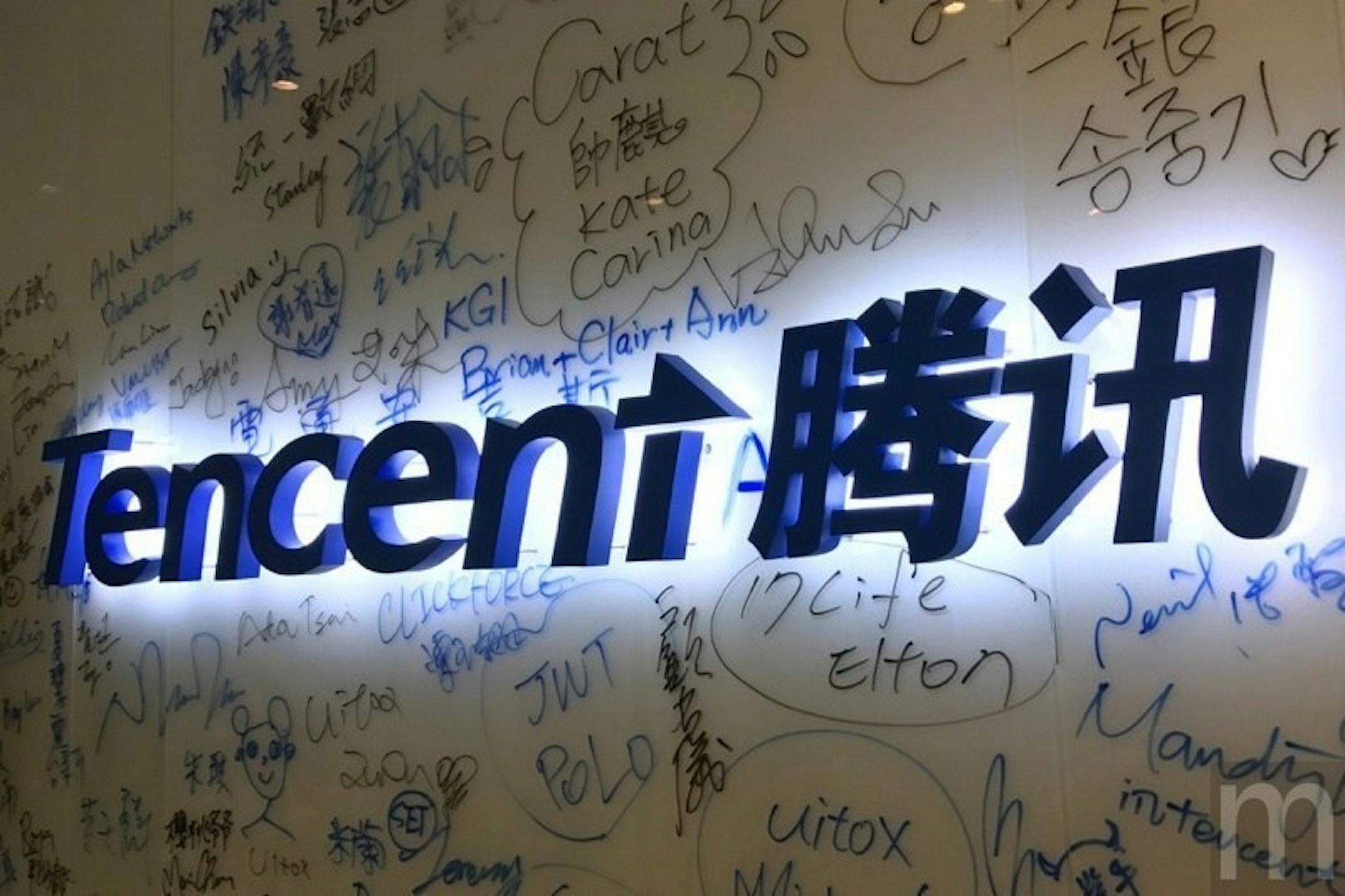 是騰訊18.78億美元成Tesla第五大股東 未來將於市場合作這篇文章的首圖