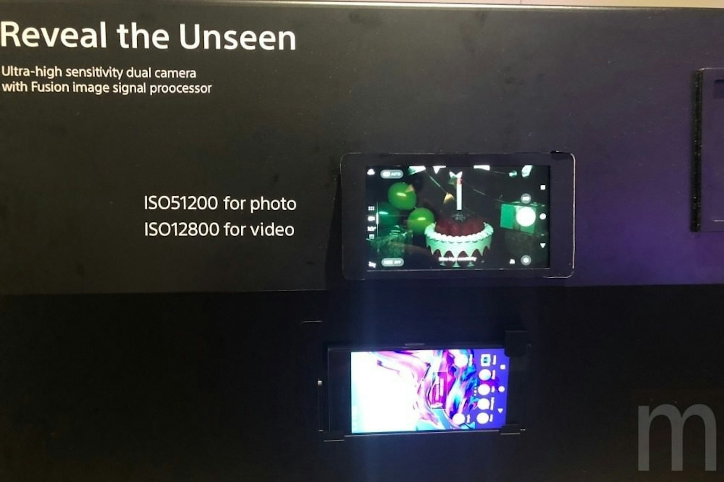 是Sony的雙鏡頭模組是以超越人眼為目標，新機在沉浸體驗上強化「觸覺」效果這篇文章的首圖