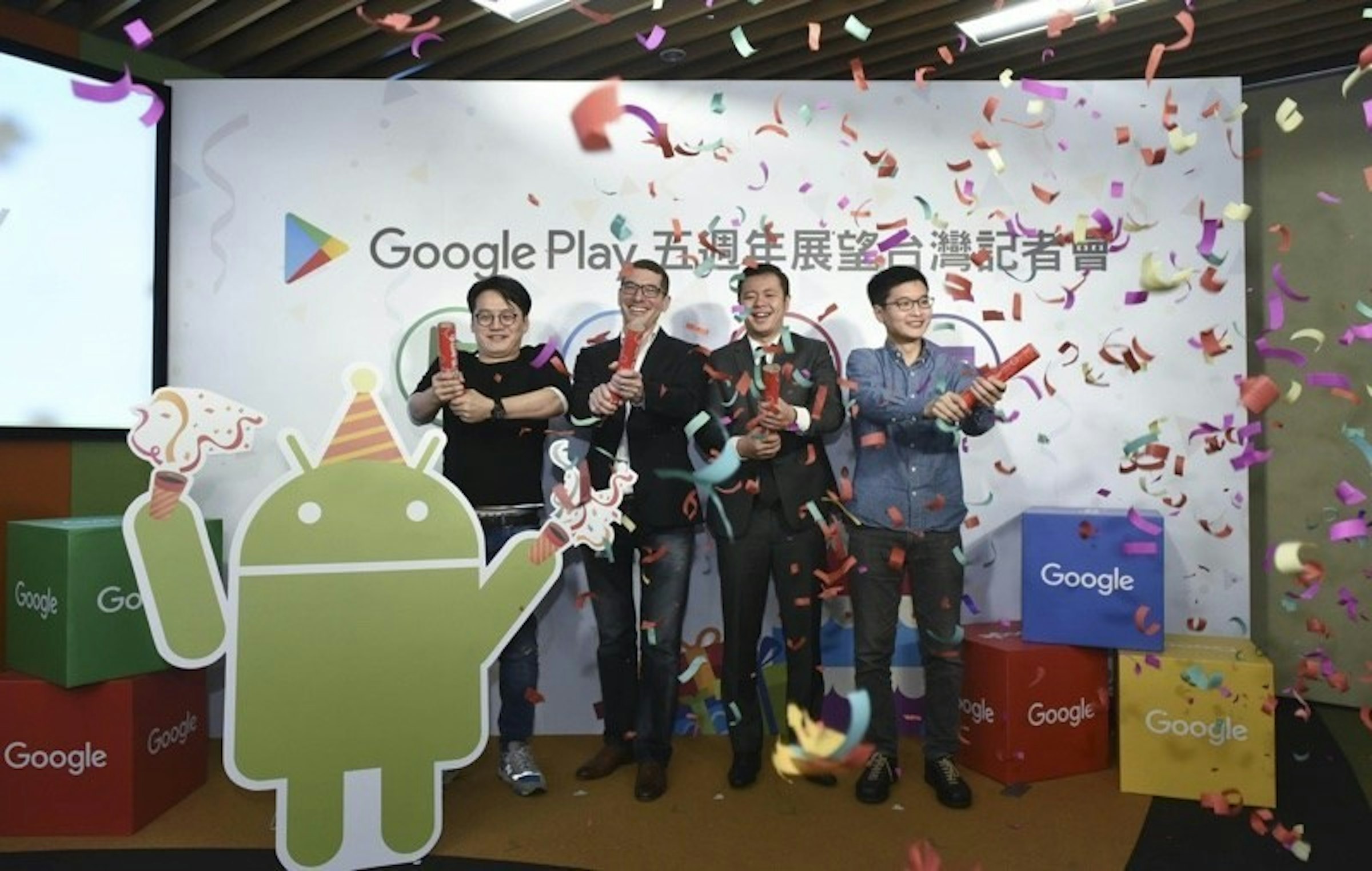 是Google Play在台屆滿5週年 形成10億美元規模市場這篇文章的首圖